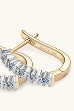 Load image into Gallery viewer, c0d2ee931f6d4d67954714a477604ebe-Max